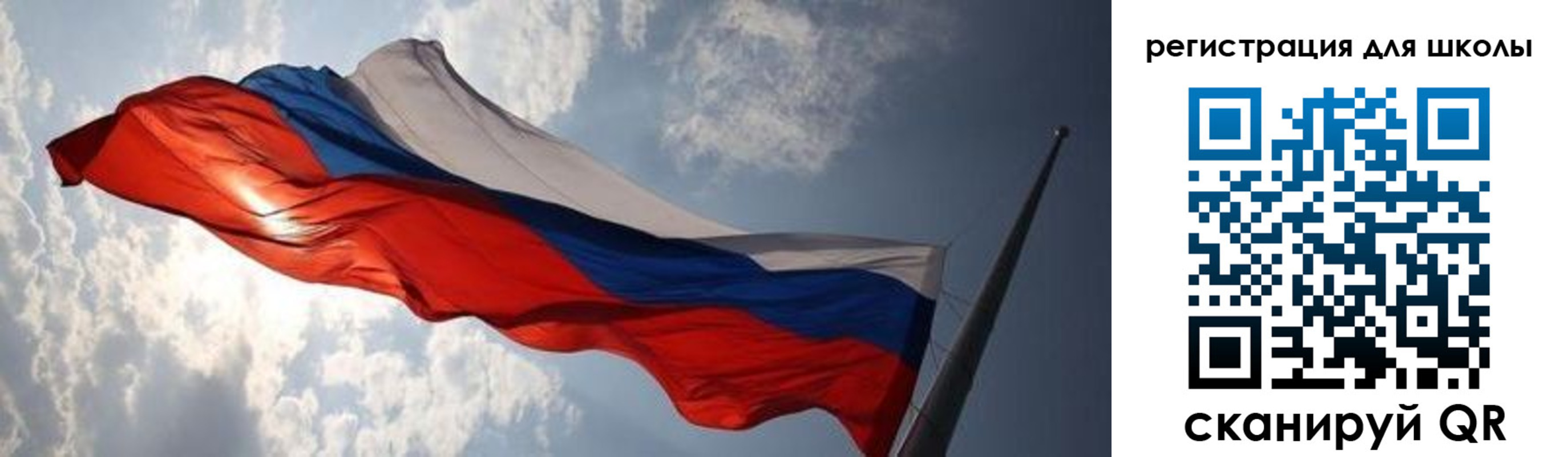 регистрация в Горно-Алтайске